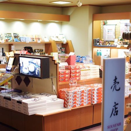 Kaike Kikunoya Hotell Yonago Exteriör bild